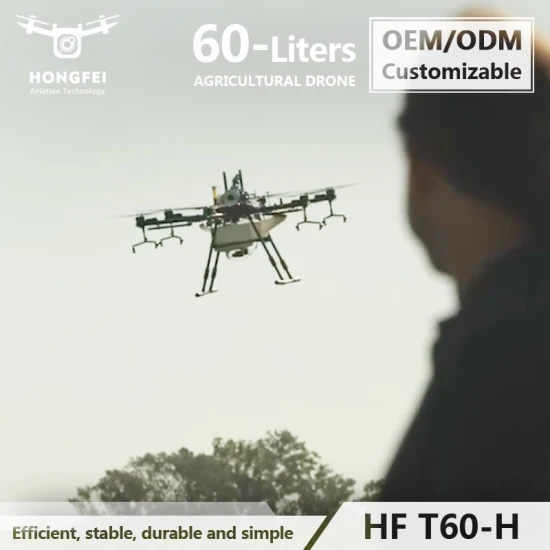 GPS 60L Hybird Drone de larga resistencia gasolina fumigación eléctrica productos agrícolas para fumigación de plantas